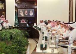 الأمير عبدالله بن بندر بن عبدالعزيز يرأس اجتماع اللجنة التنفيذية لمجلس المنطقة