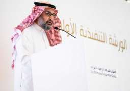 مبادرات " استراتيجية العزم " تدخل حيز التنفيذ لترسيخ التكامل السعودي الإماراتي