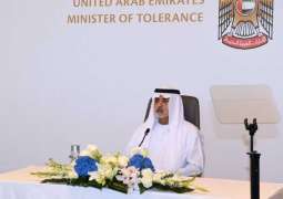 Nahyan bin Mubarak launches 'Tolerance Champions Programme'