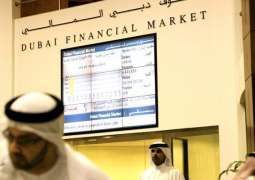 103.7 مليون درهم صافي أرباح شركة سوق دبي المالي في 9 اشهر