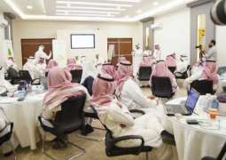 مركز الملك عبدالعزيز للحوار الوطني ينفذ برنامج الحوار الفكري بمحافظة ينبع