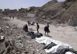 Over 200 Mass Graves Discovered in Iraqi Areas Previously Controlled by IS - UN Report