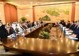 الإمارات والصين تبحثان سبل تعزيز التعاون البرلماني