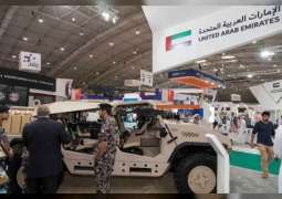 مشاركة ناحجة للشركات الإماراتية في "المعرض السعودي الدولي للأمن والوقاية من المخاطر"