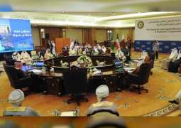 لجنة التعاون المالي والاقتصادي بدول مجلس التعاون تجتمع بالكويت