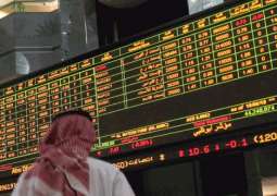 UAE stocks gain AED5 bn