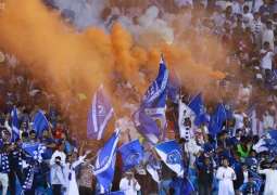 دوري كأس الأمير محمد بن سلمان للمحترفين : الهلال يعزز صدارته بفوزه على الاتفاق