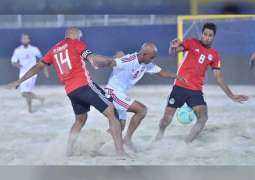 " منتخبنا لكرة القدم الشاطئية " يخسر أمام مصر بكأس القارات