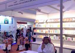 إقبال كبير علي جناح المجلس الوطني للثقافة الكويتي بمعرض الشارقة للكتاب