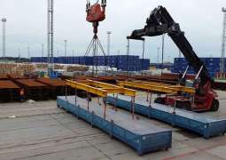Russia's Inter RAO - Export Says Supplied 13 Gas Turbine Plants to Venezuela