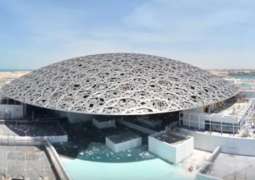 Louvre Abu Dhabi opens 'Roads of Arabia: Archaeological Treasures of Saudi Arabia'