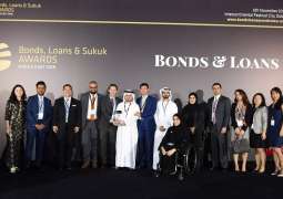 Sharjah wins top honour for RMB 2 billion Panda Bond at GFC Media Group Awards
