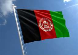 Over 60 States to Attend Geneva Conference on Afghanistan in November - State Department