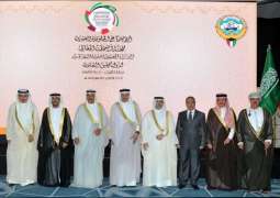 "لجنة وزراء شؤون البلديات" بمجلس التعاون تعقد اجتماعها الـ21 في الكويت
