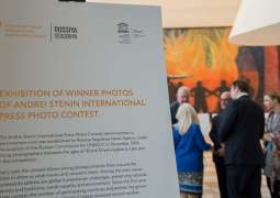 Grand Prix of 2018 Andrei Stenin Photo Contest Awarded to Russia's Alyona Kochetkova