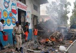 Series of Bomb Blasts Kill Nearly 20, Wound Dozens in Somalia's Capital - Reports