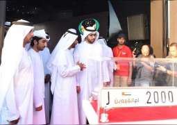 راشد بن سعود المعلا يزور مهرجان أم القيوين للسيارات والدراجات النارية