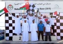 القارب القرطاسي 25 يتألق في خاتمة جولات بطولة دبي التجديف