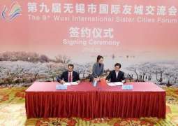 Al Ain, Wuxi sign twin-city agreement