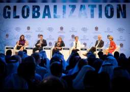 مجالس المستقبل العالمية :العولمة 4.0 فرصة لمواجهة التحديات المحيطة بالإنسانية