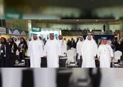 الأرشيف الوطني يشارك في الأسبوع الإماراتي بالسعودية