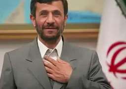 اعتقال قرین الرئیس الایراني السابق أحمدی نزاد بتھمة الفساد