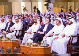 Mohammed bin Rashid attends opening session of the Annual Meeting of WEF’s Global Future Councils - UPDATE