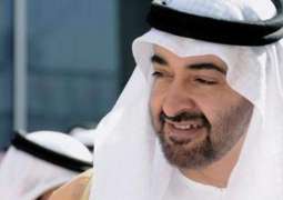 Mohamed bin Zayed receives Iraqi President