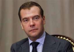 Prime Minister Medvedev to Lead Russian Delegation at Conference for Libya - Cabinet