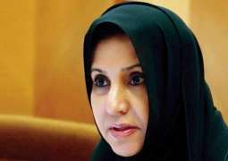 Sheikha Fatima receives female leaders from oil, gas, energy sector
