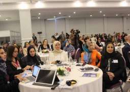 الدكتورة العميل ترأس وفد المملكة في منتدى 2018 للتمكين الاقتصادي للمرأة في منطقة الشرق الأوسط وشمال إفريقيا بتونس