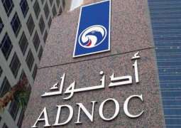 ADNOC signs framework agreement with Uzbekneftegaz