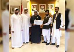 <span>UAE Embassy presents cash support from ERC for orphanage in Pakistan</span>
