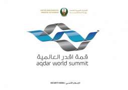 <span>Abu Dhabi to host Aqdar World Summit November 26</span>