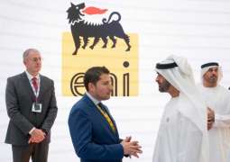 <span>محمد بن زايد يزور معرض ومؤتمر أبوظبي الدولي للبترول " أديبك 2018 "</span>