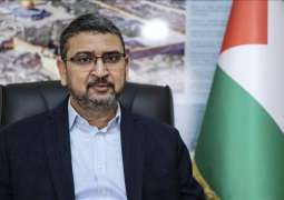Hamas Views Liberman Resignation as Israel's Failure in Fight Against Palestine Resistance