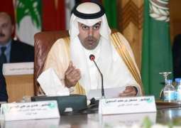 البرلمان العربي يطالب بوقف العدوان على قطاع غزة