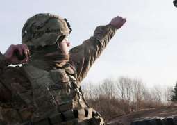 US, Estonian Military Leaders Discuss Security in Baltic Region - Pentagon