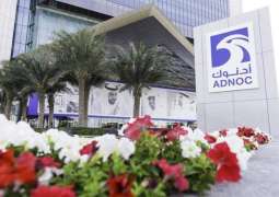 ADNOC to extend long-term gas supply agreement for LNG production