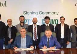 PTCL & Convo Announce First Ever Pakistan-based Cloud Enterprise Social Collaboration Platform