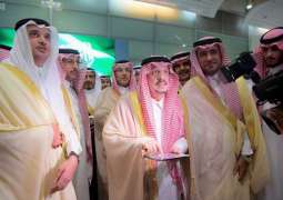 أمير الرياض يفتتح فعاليات معرض 