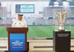 <span>AFC Asian Cup 2019: VAR to be used from quarterfinal stages</span>