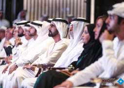تحليل/ قمة التسامح الإماراتية وتجويد صناعة المستقبل