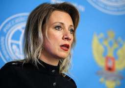 South African Foreign Minister to Visit Russia on November 20-22 - Moscow