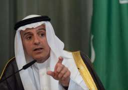 Qatari, Turkish Media Launch Anti-Riyadh Campaign After Khashoggi's Death - Saudi Minister