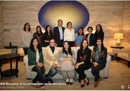 U.S. Mission Pakistan Celebrates Global Entrepreneurship Week