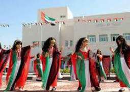 أبوظبي تحتفل باليوم الوطني العماني ببرنامج حافل بالعروض والفعاليات