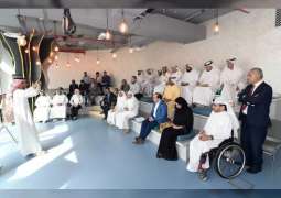 <span>ختام دورة مجلس دبي الرياضي لحوكمة الأندية وشركات كرة القدم</span>