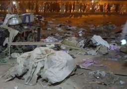 مقتل شخصين جراء انفجار بمدينة كراتشي الباكستانية