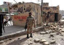 مقتل شخصين وإصابة عشرة جراء انفجار جنوب باكستان